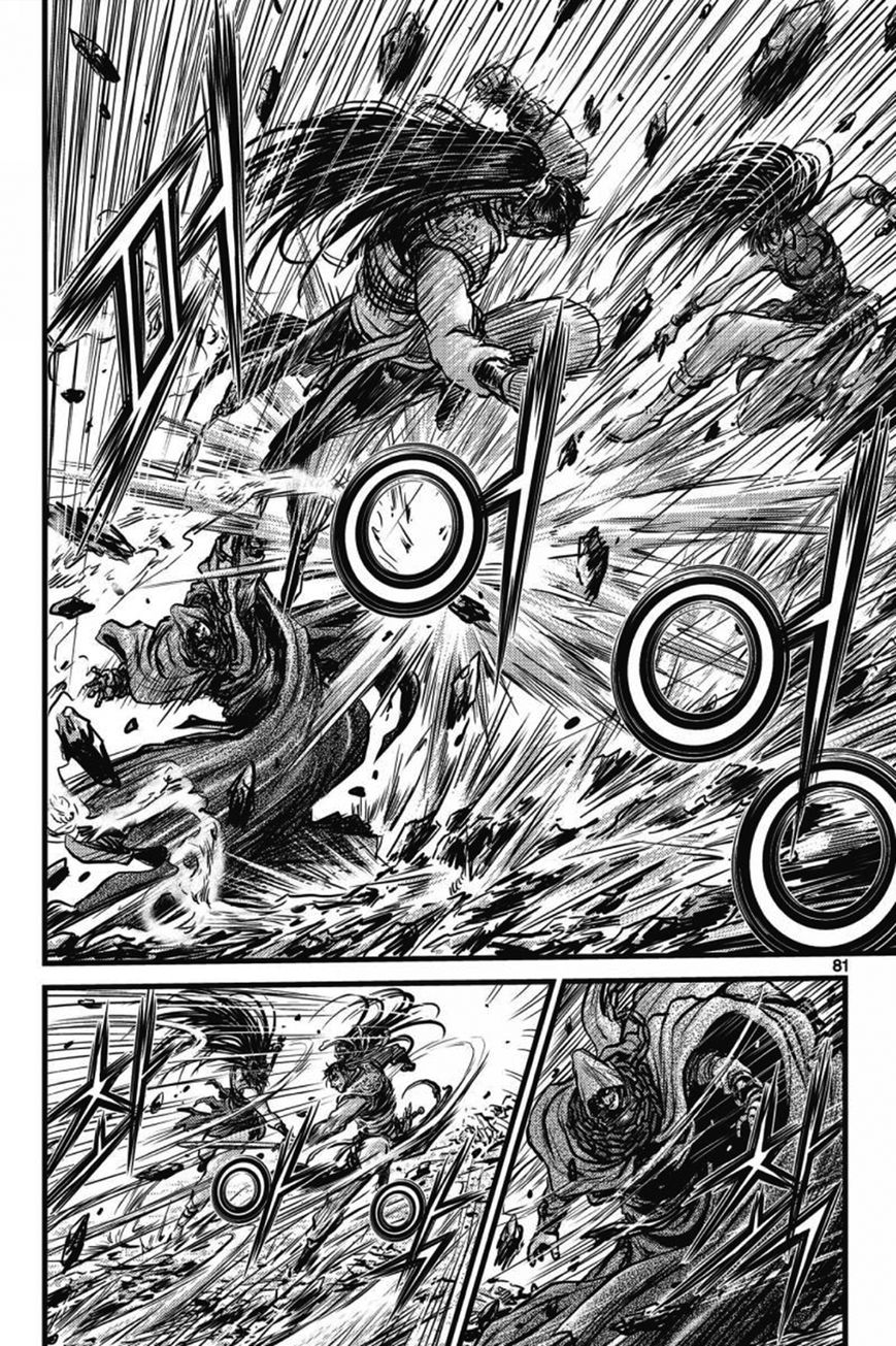 Ruler of the Land Chapter 404 - Page 6