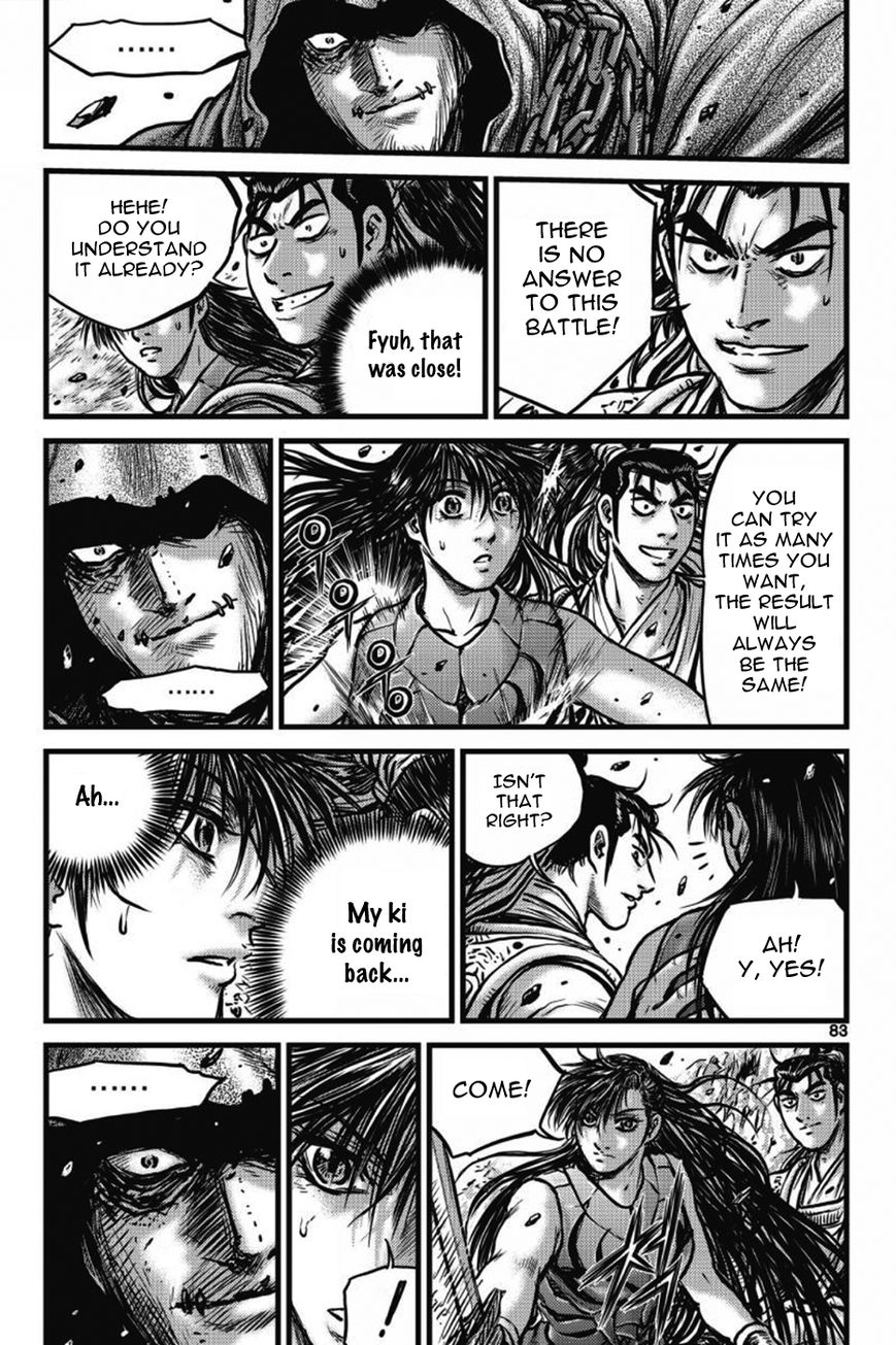 Ruler of the Land Chapter 404 - Page 8