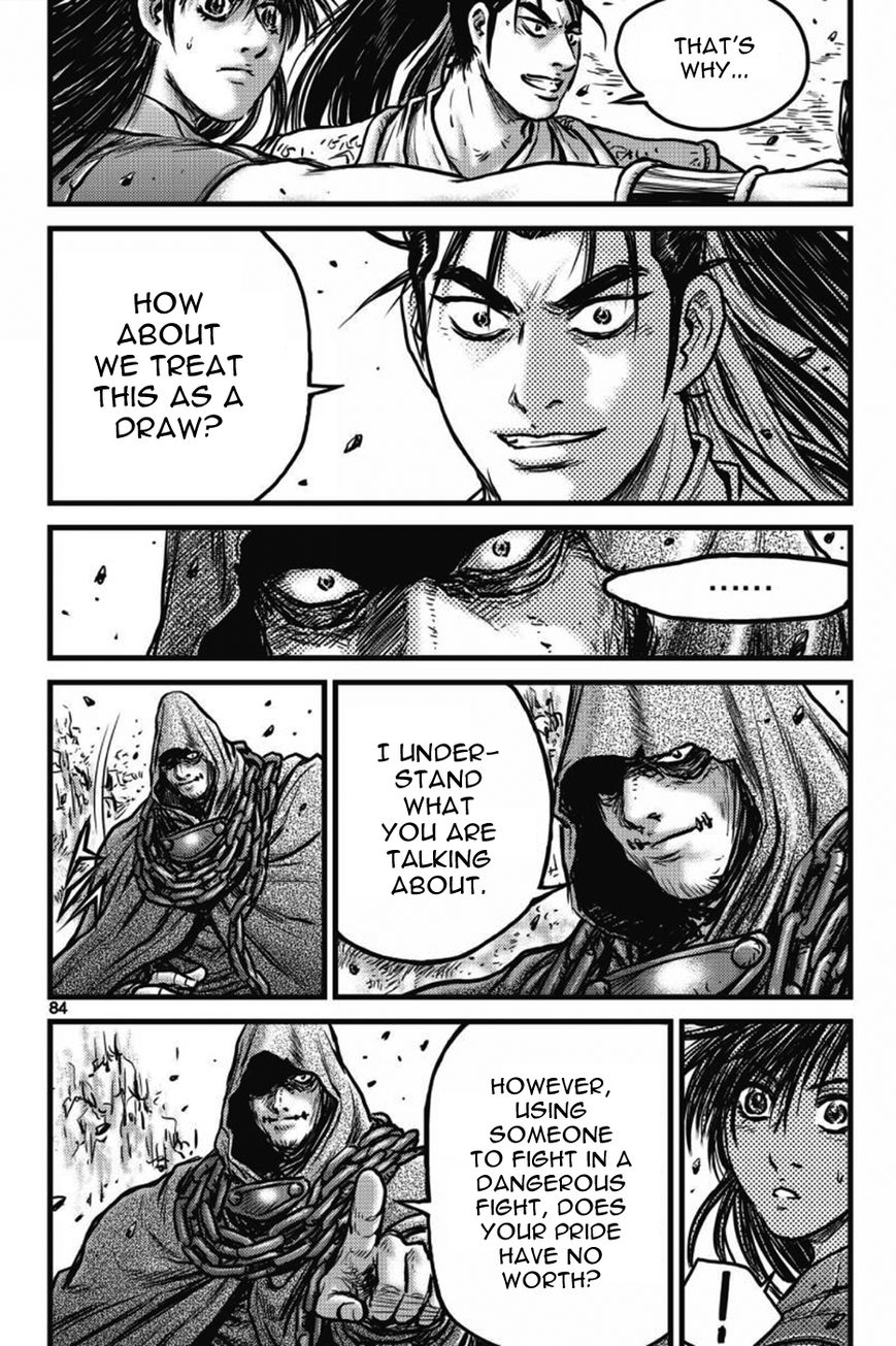Ruler of the Land Chapter 404 - Page 9