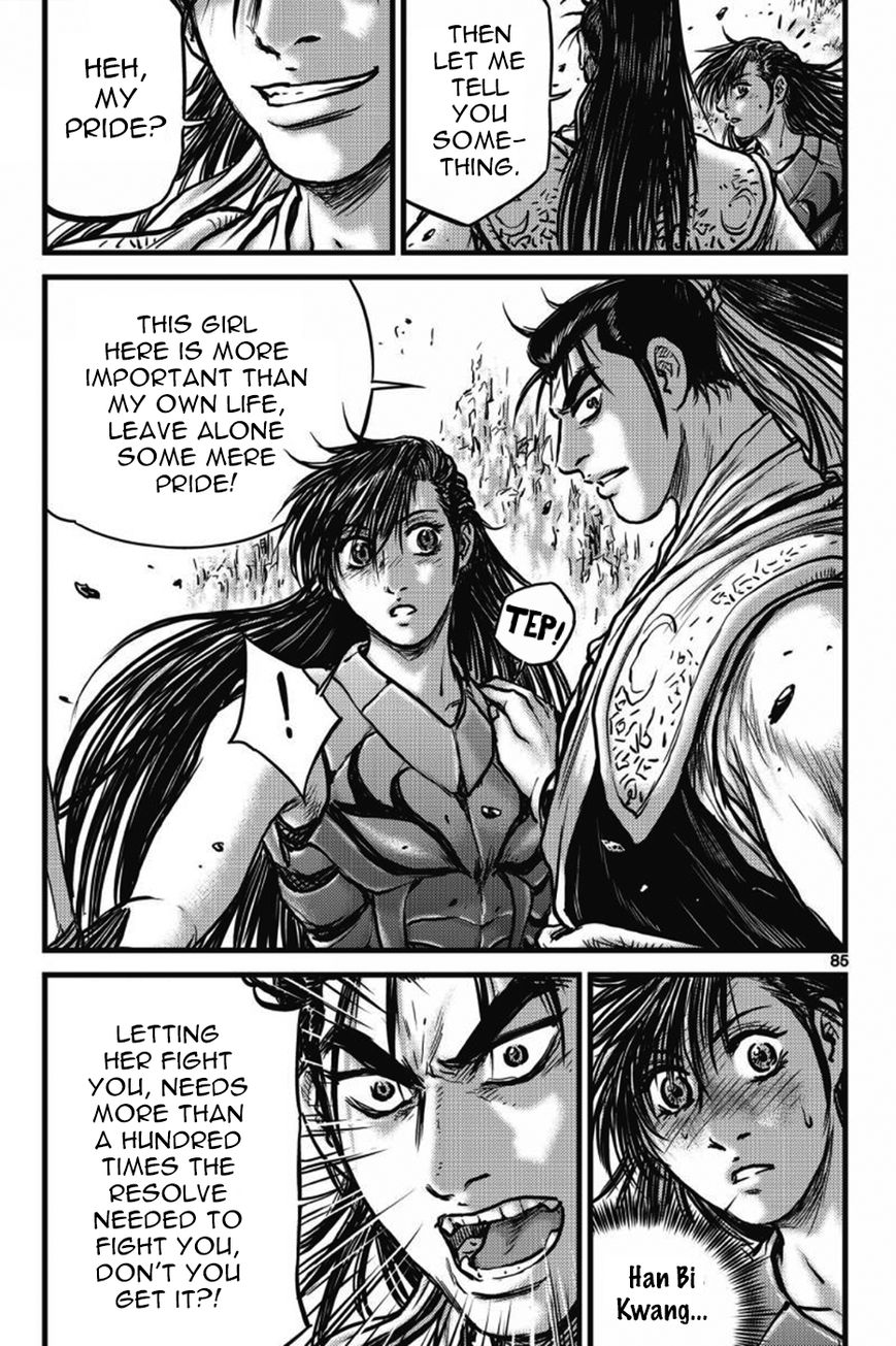 Ruler of the Land Chapter 404 - Page 10