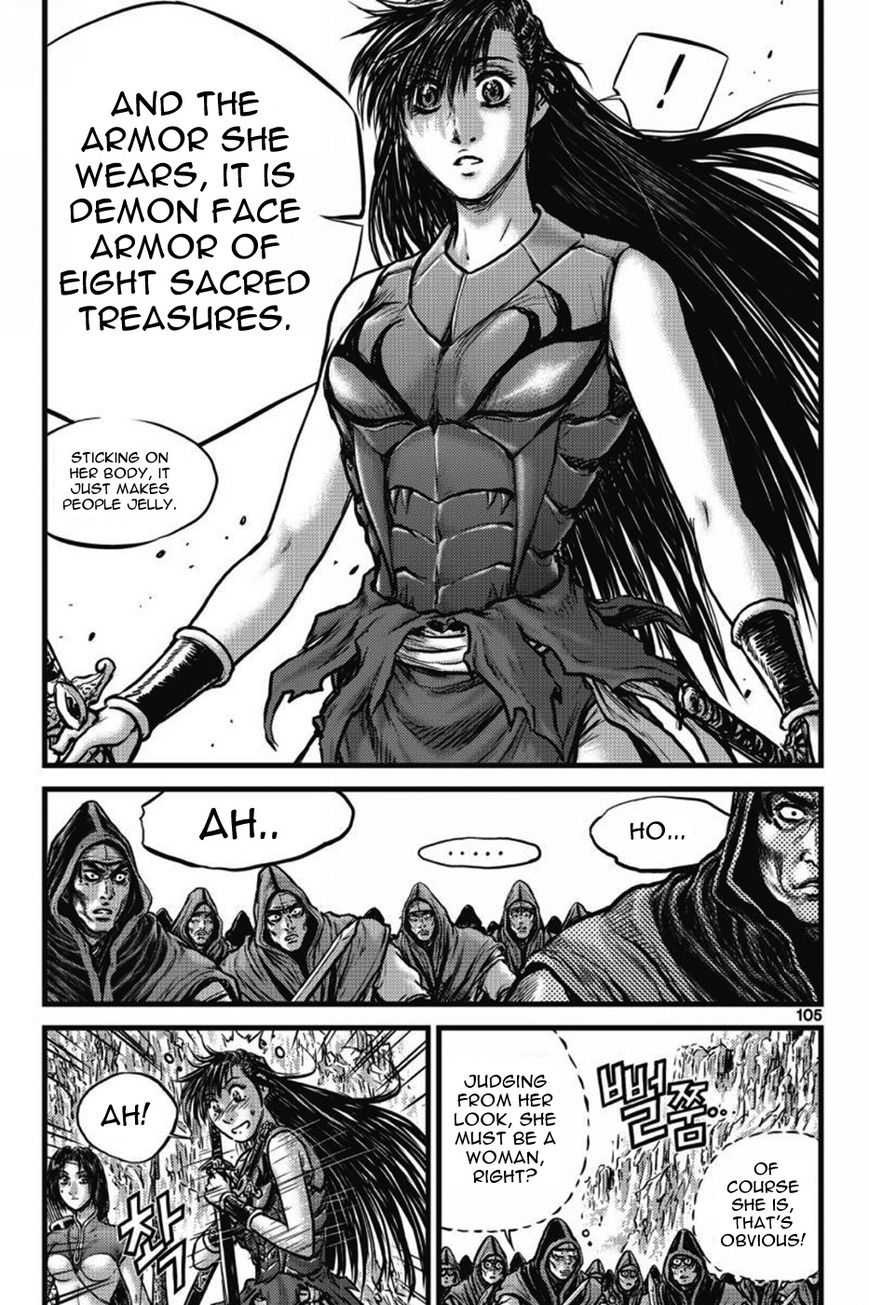 Ruler of the Land Chapter 405 - Page 12