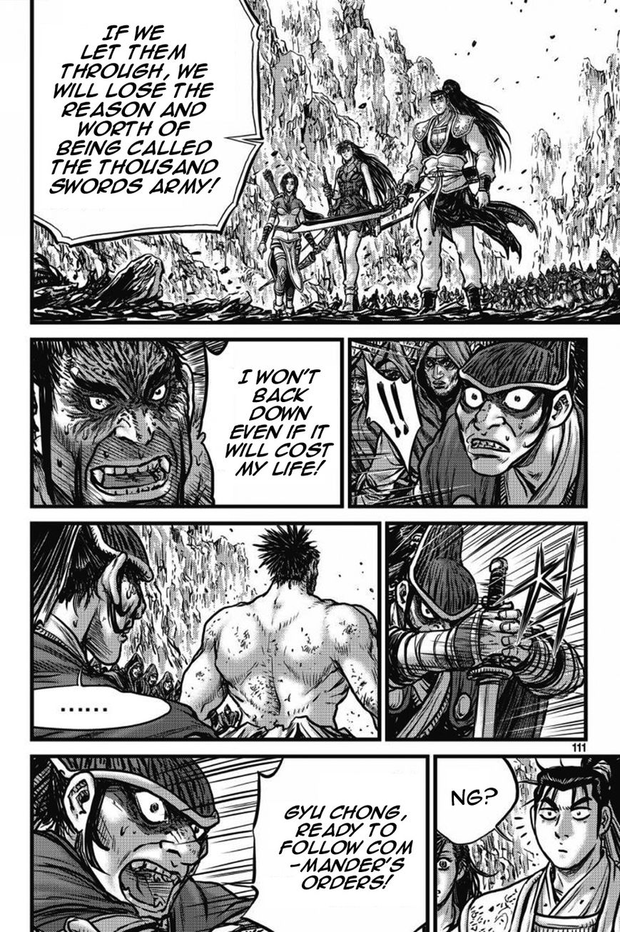 Ruler of the Land Chapter 405 - Page 18
