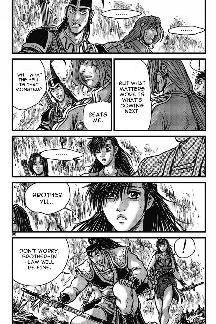 Ruler of the Land Chapter 405 - Page 3