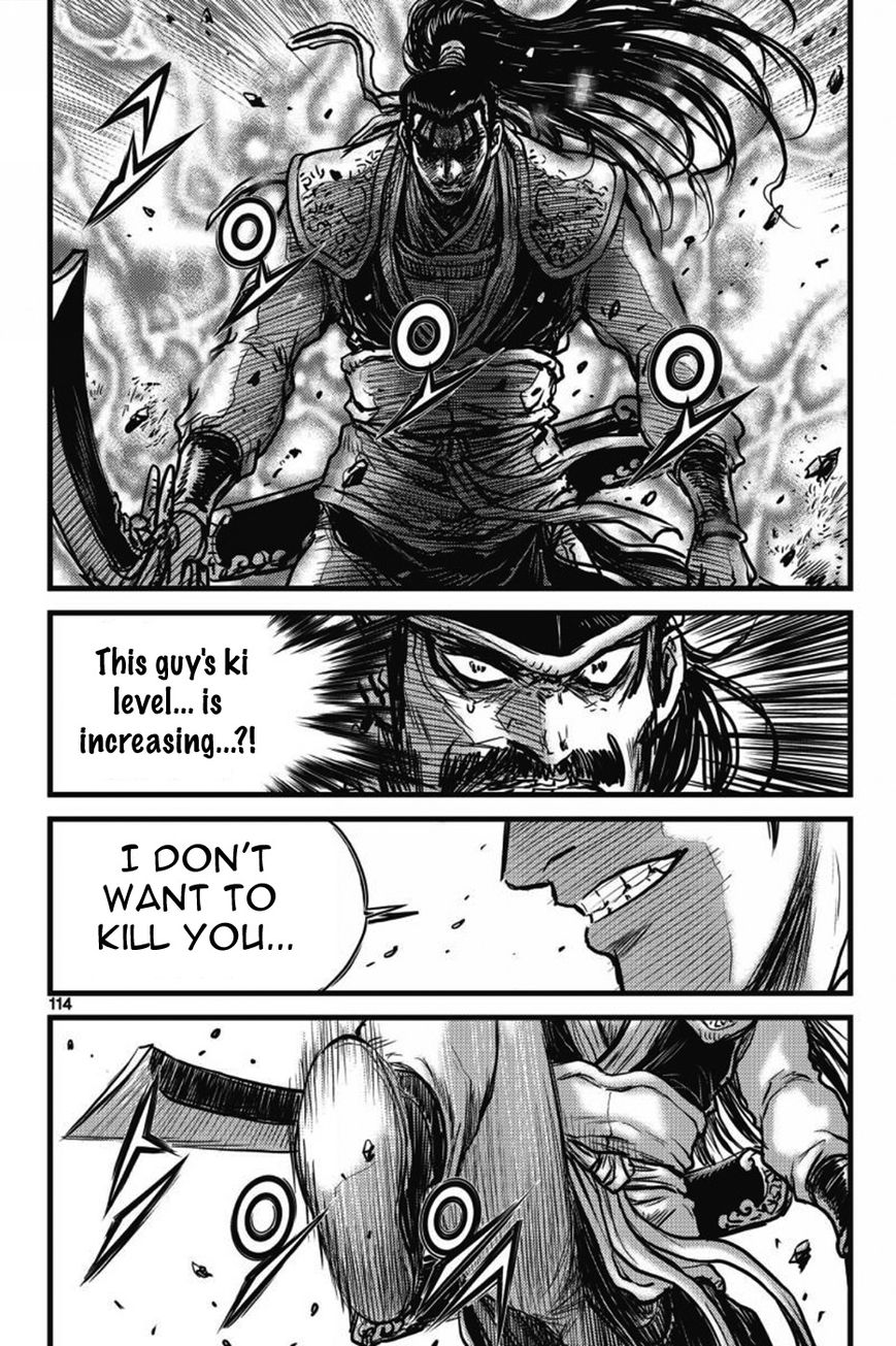 Ruler of the Land Chapter 405 - Page 21