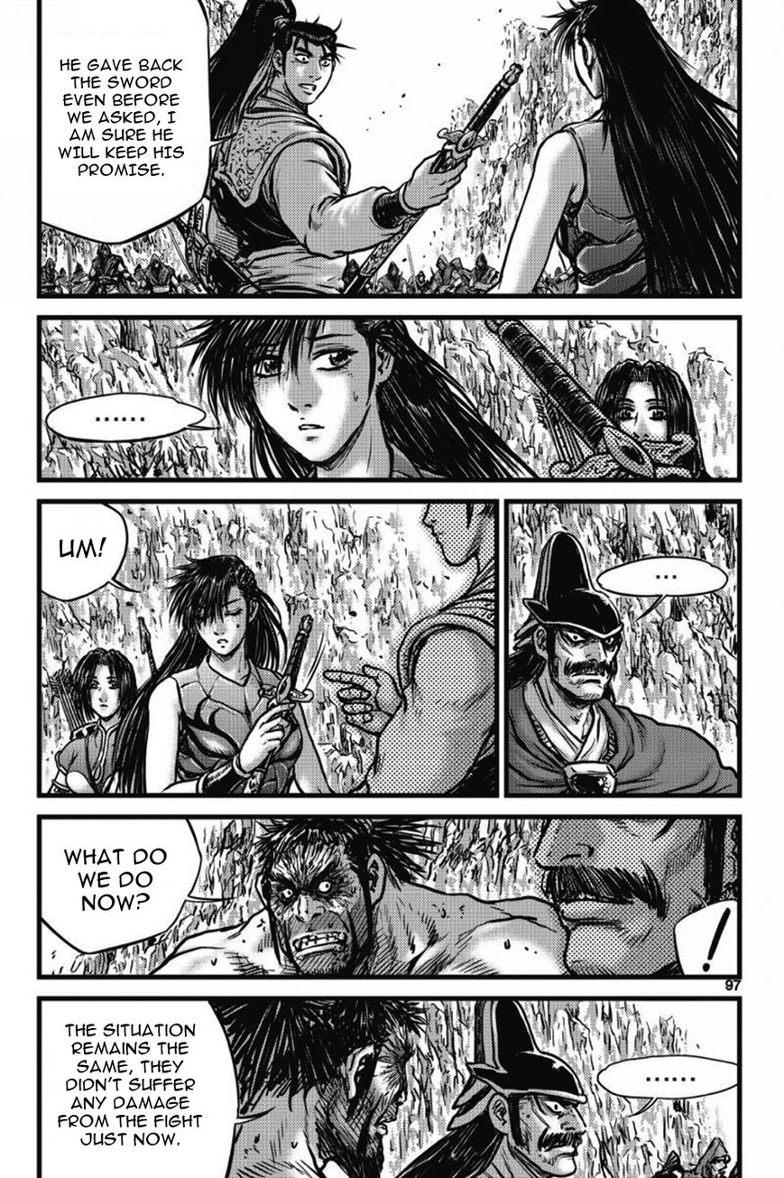 Ruler of the Land Chapter 405 - Page 4