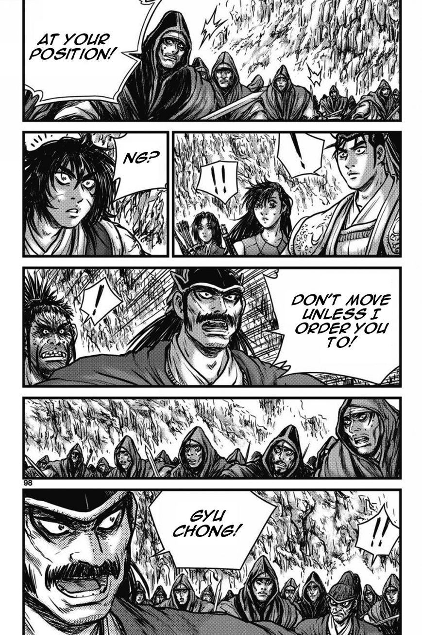 Ruler of the Land Chapter 405 - Page 5