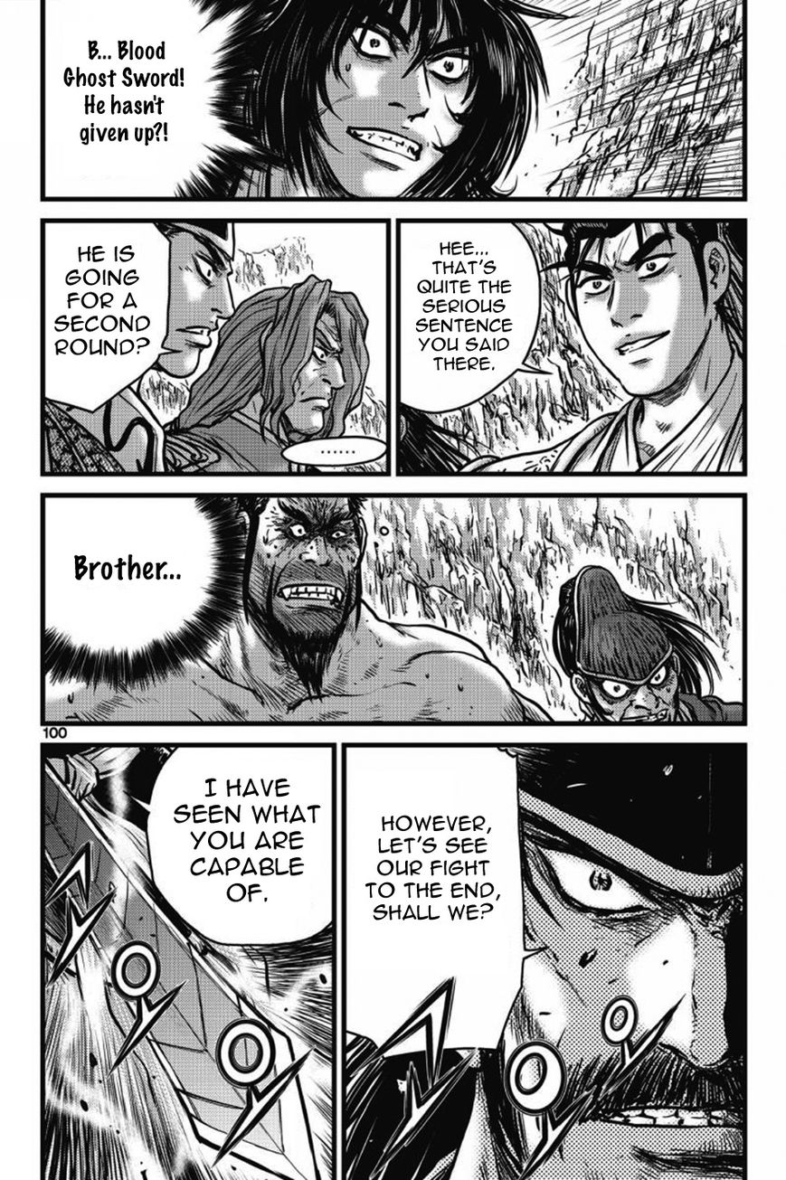 Ruler of the Land Chapter 405 - Page 7