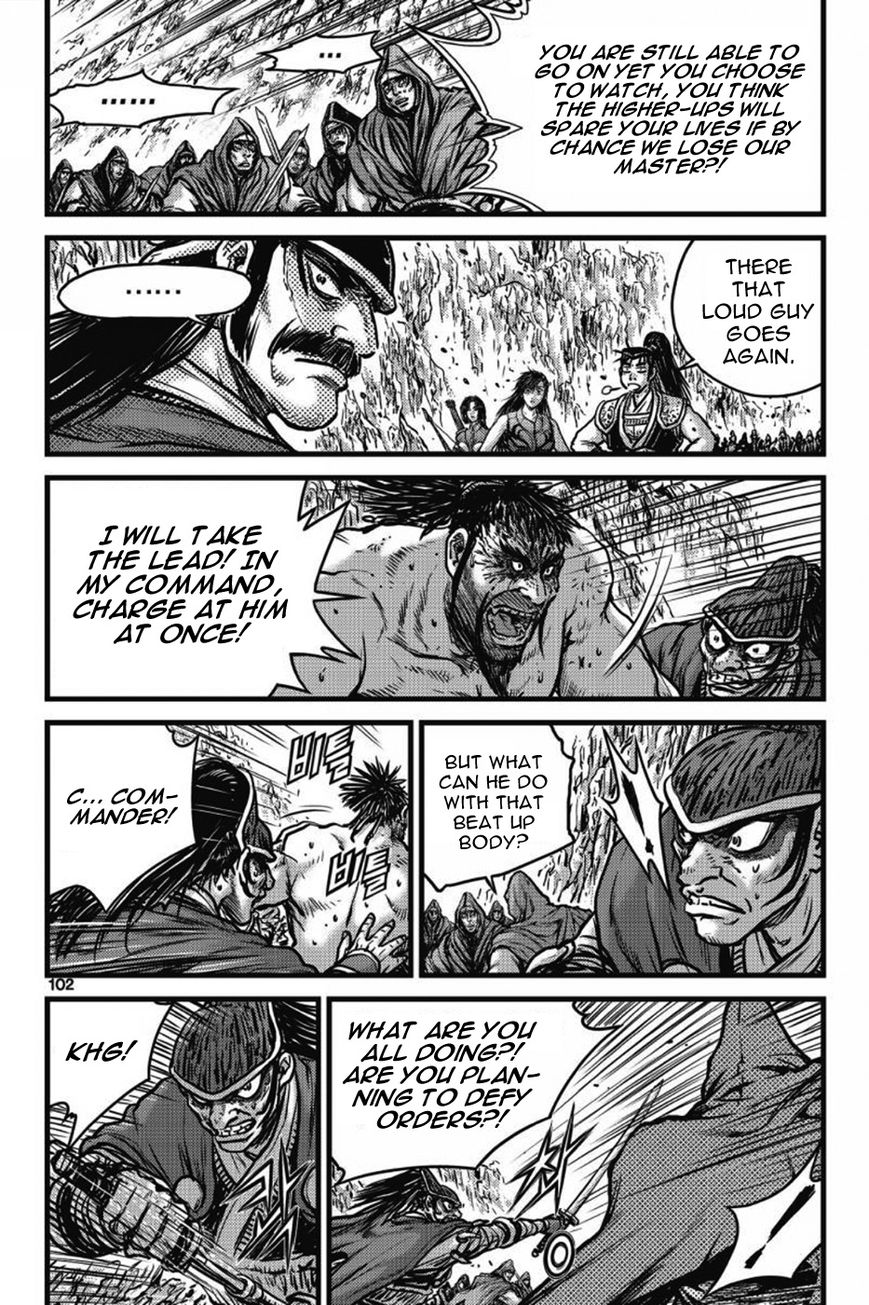 Ruler of the Land Chapter 405 - Page 9