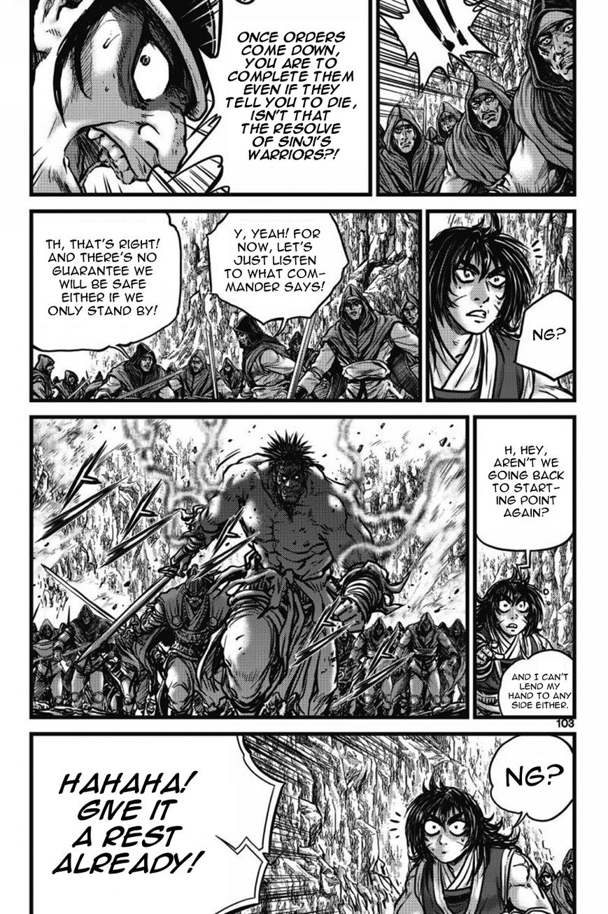 Ruler of the Land Chapter 405 - Page 10