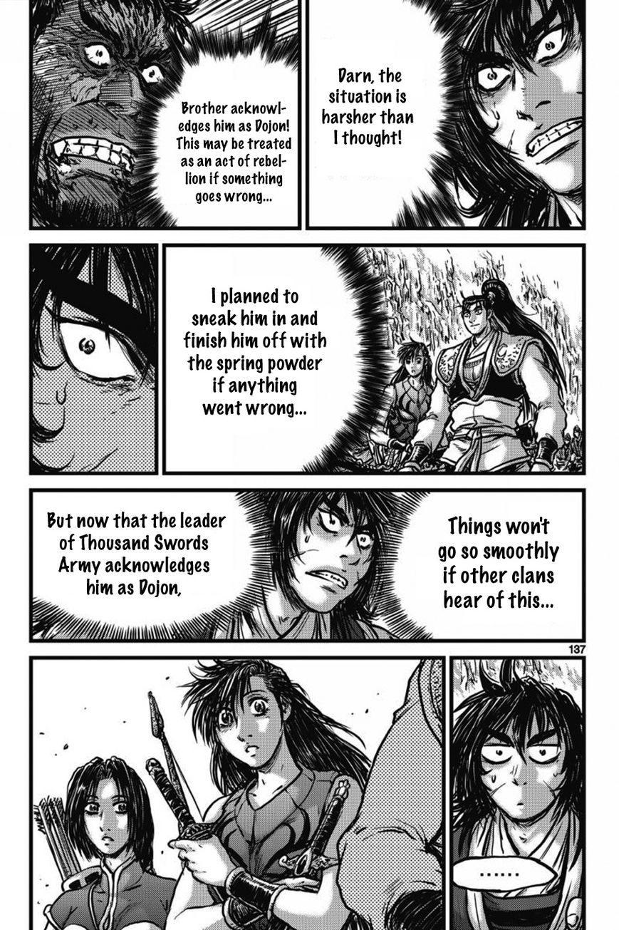 Ruler of the Land Chapter 406 - Page 18