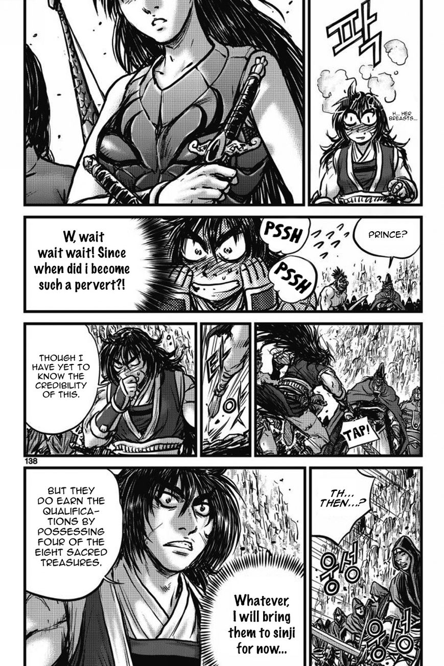 Ruler of the Land Chapter 406 - Page 19