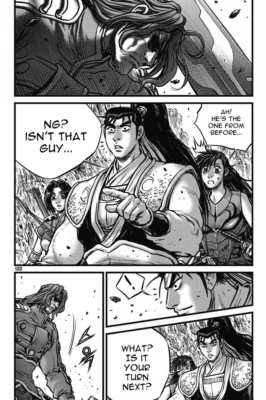 Ruler of the Land Chapter 406 - Page 3