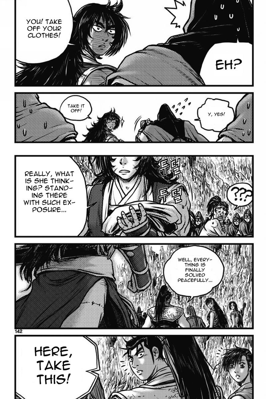 Ruler of the Land Chapter 406 - Page 23