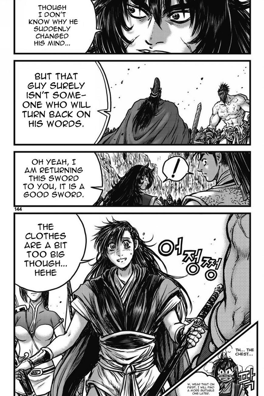 Ruler of the Land Chapter 406 - Page 25