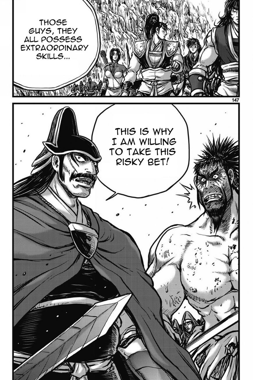 Ruler of the Land Chapter 406 - Page 28