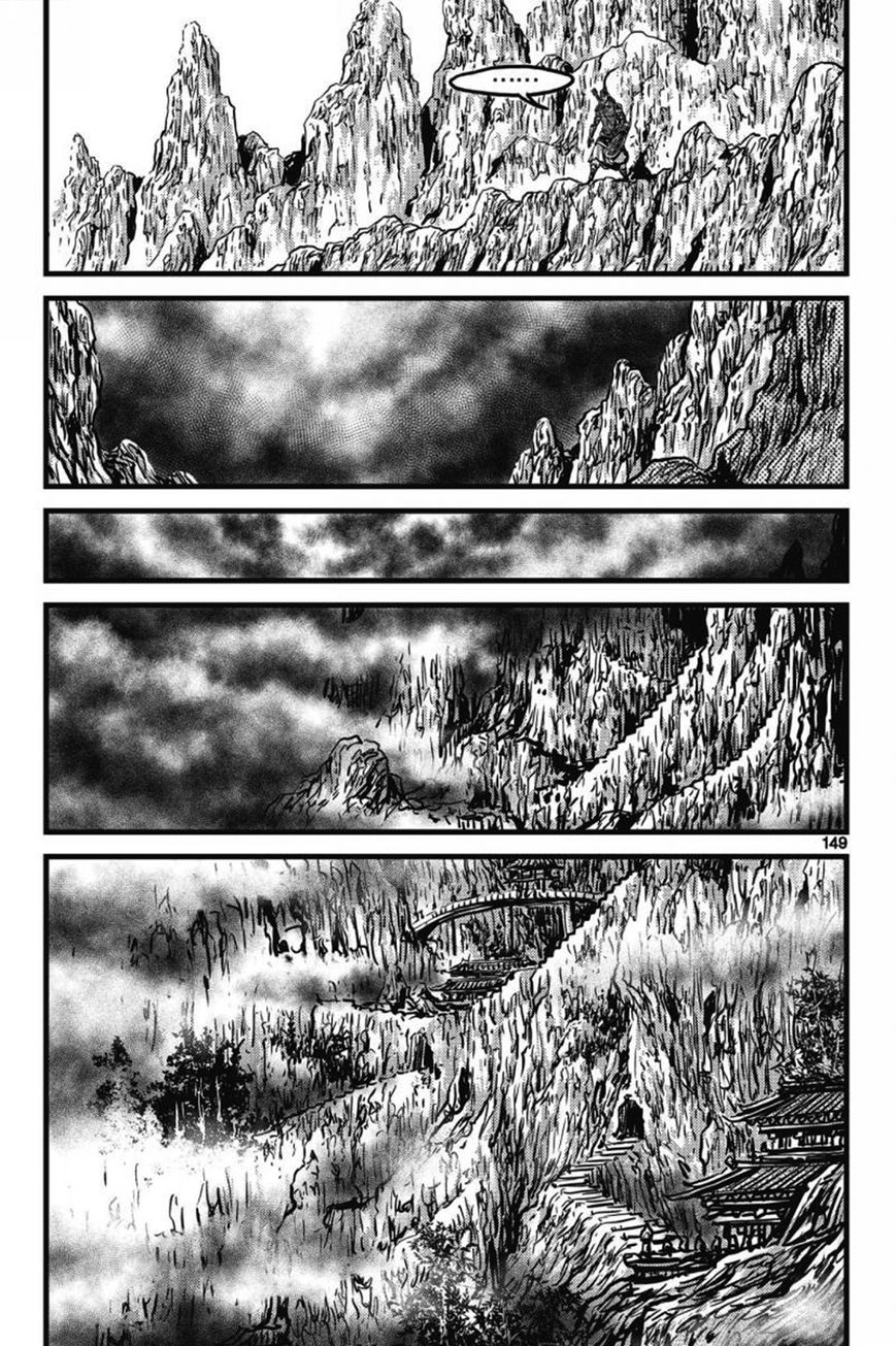 Ruler of the Land Chapter 406 - Page 30