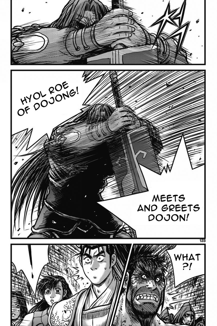 Ruler of the Land Chapter 406 - Page 4