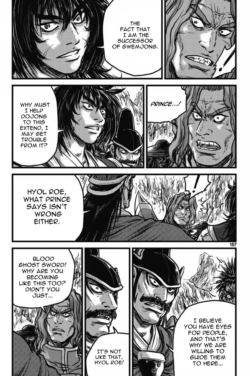 Ruler of the Land Chapter 406 - Page 38