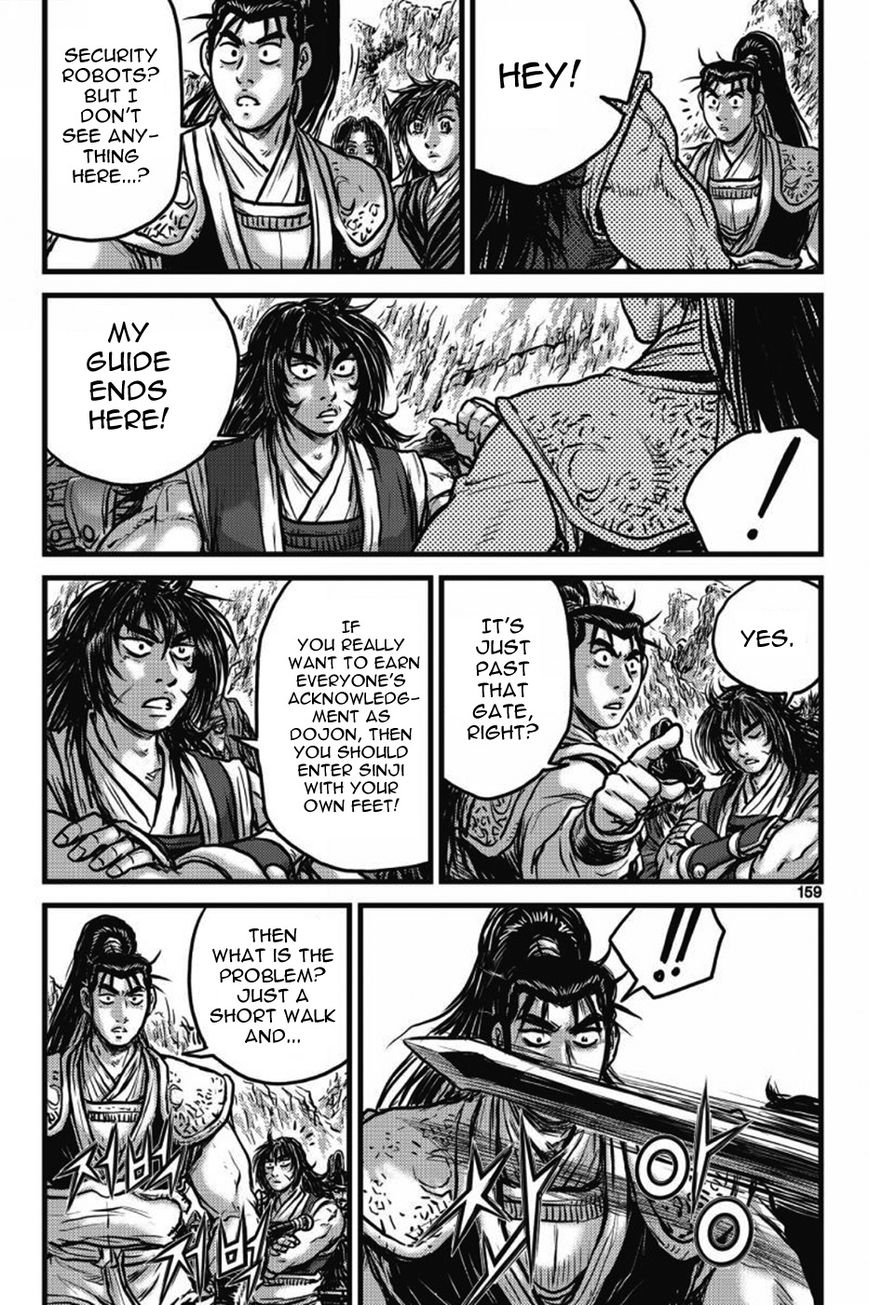 Ruler of the Land Chapter 406 - Page 40