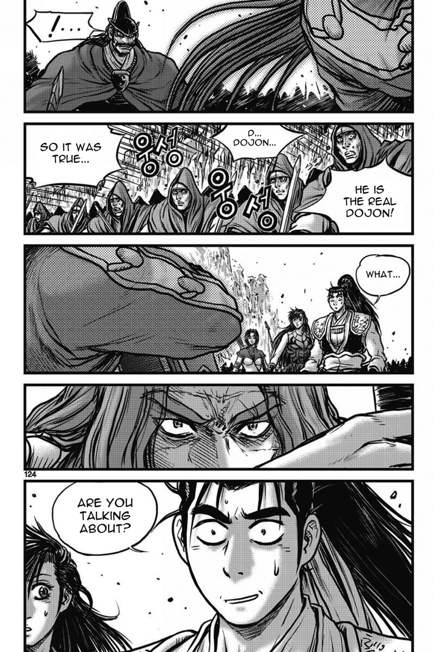 Ruler of the Land Chapter 406 - Page 5