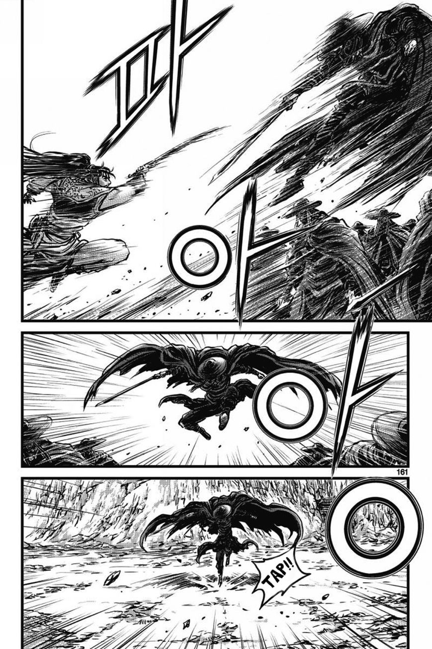 Ruler of the Land Chapter 406 - Page 42