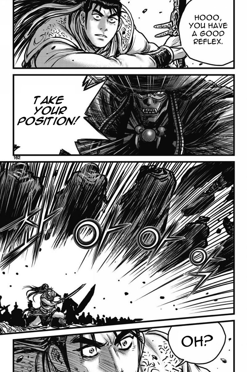 Ruler of the Land Chapter 406 - Page 43