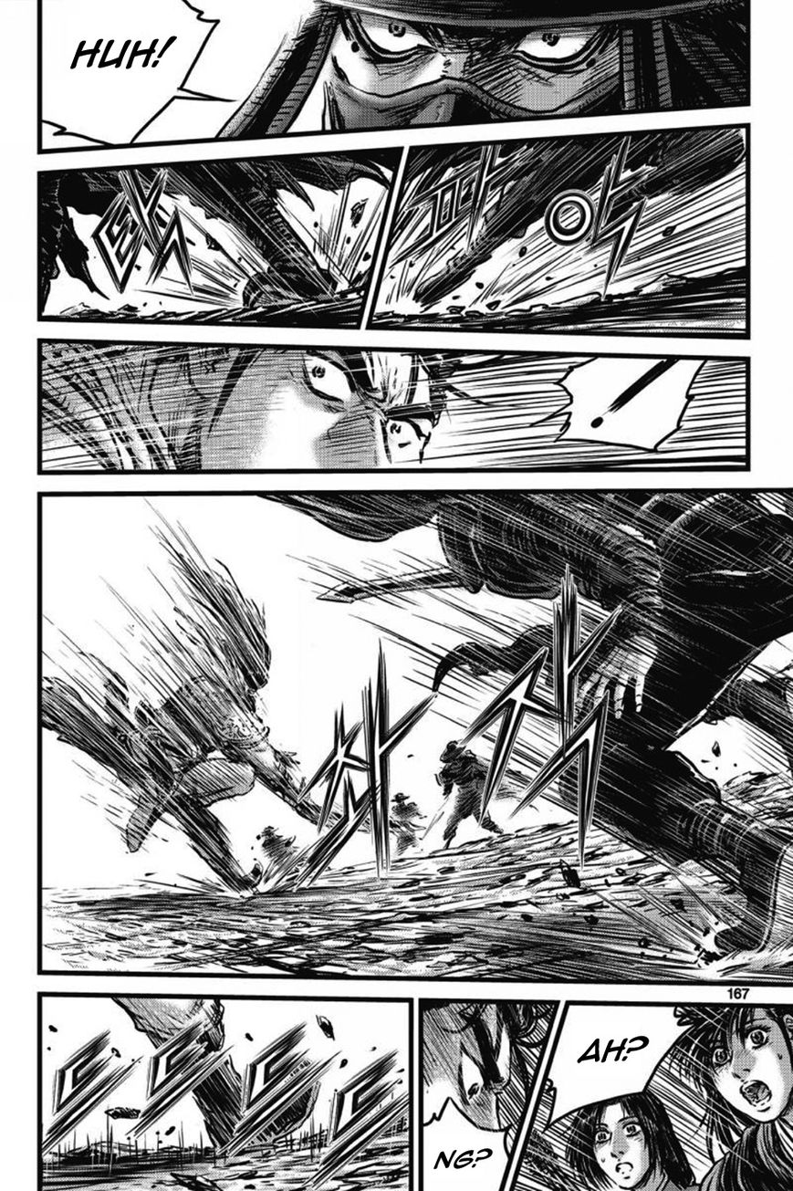 Ruler of the Land Chapter 406 - Page 47