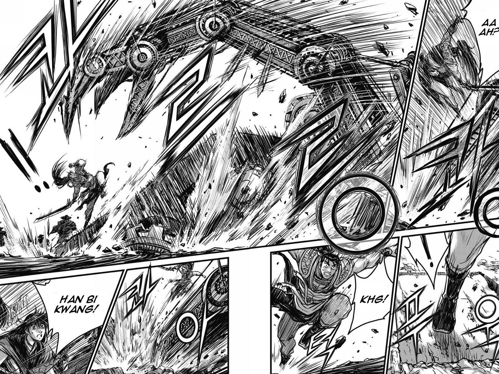 Ruler of the Land Chapter 406 - Page 48