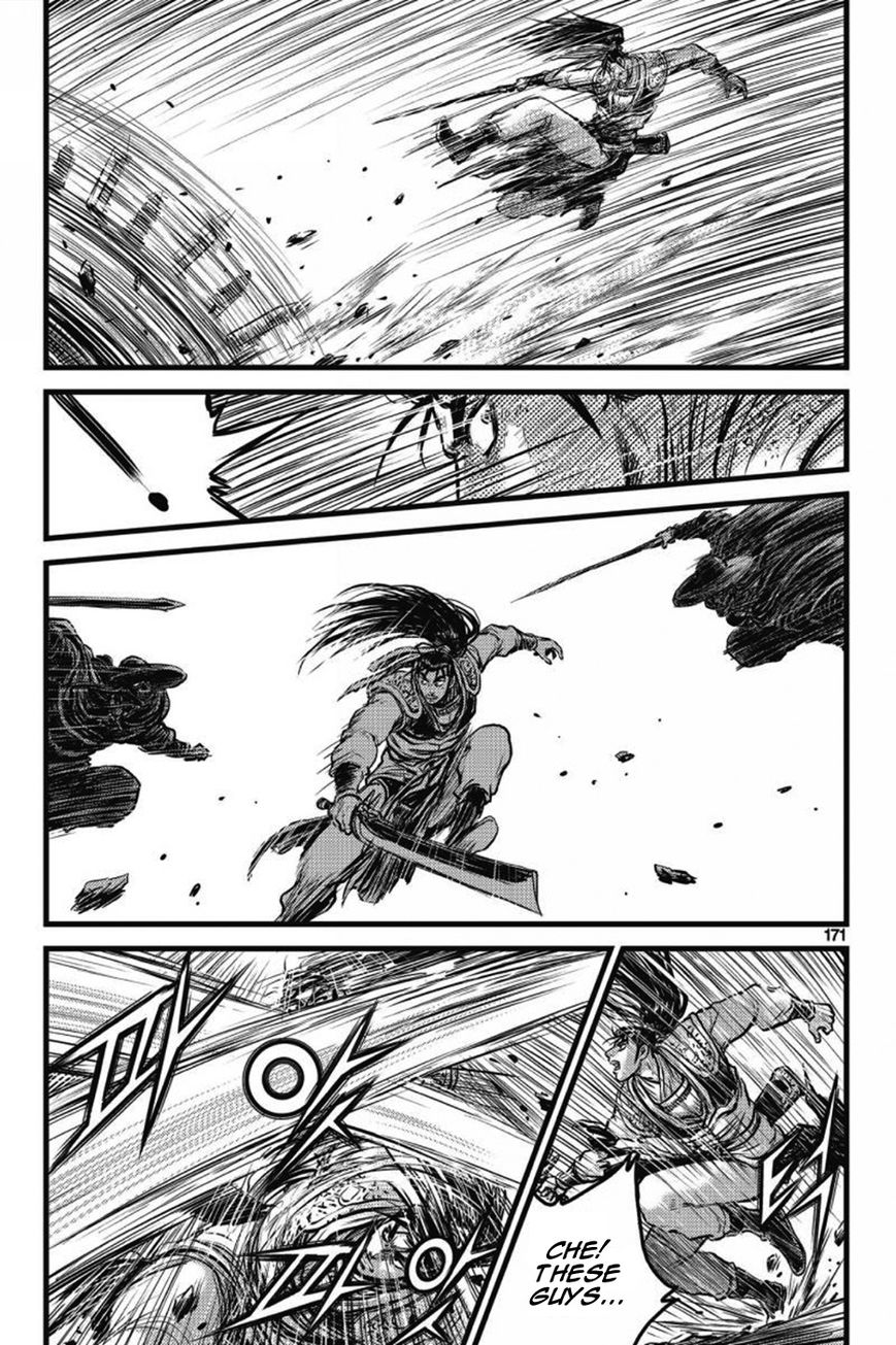 Ruler of the Land Chapter 406 - Page 50