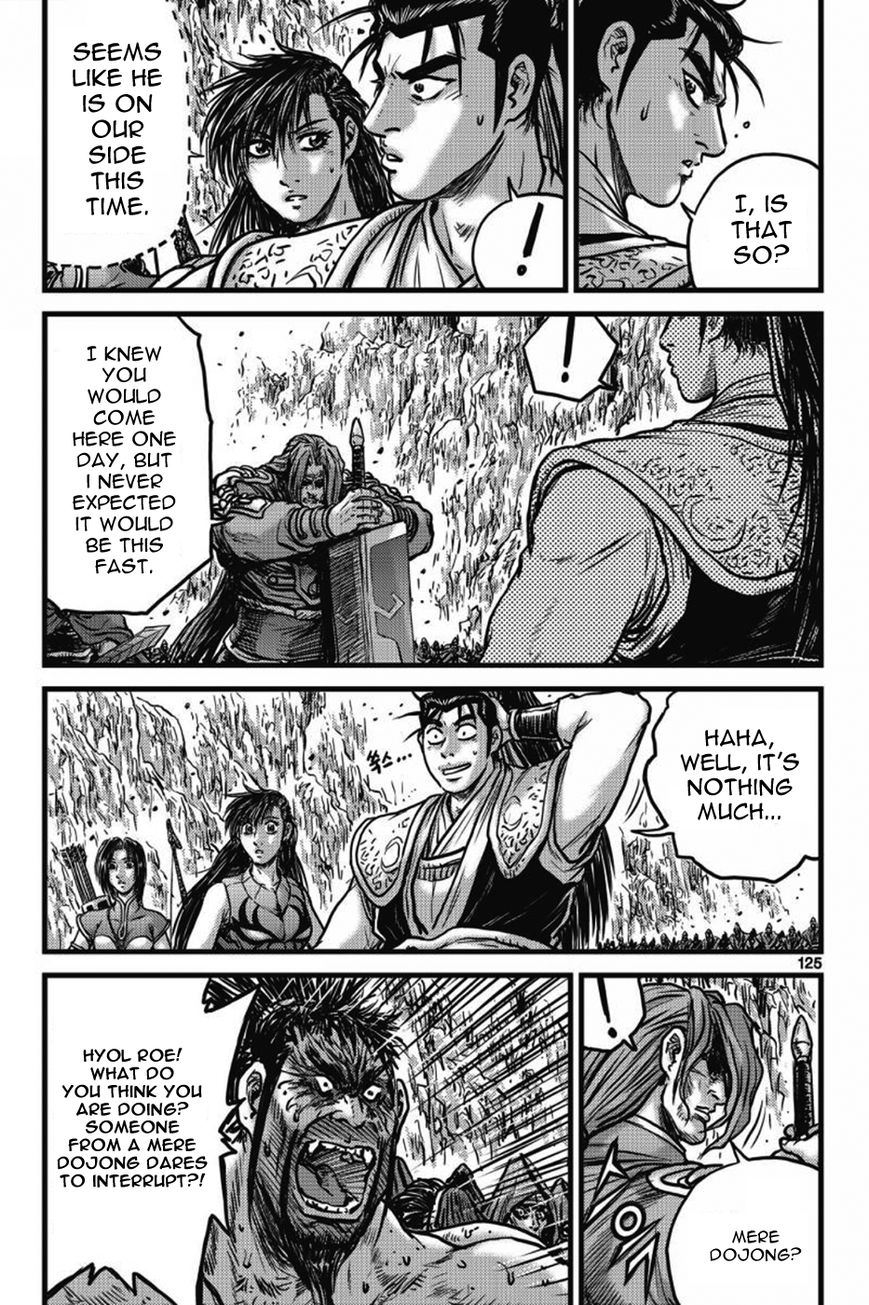 Ruler of the Land Chapter 406 - Page 6