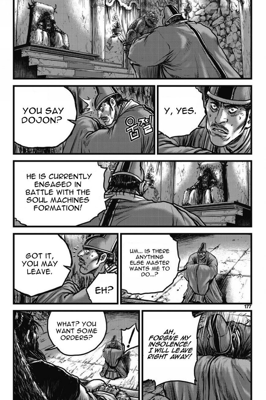 Ruler of the Land Chapter 406 - Page 56