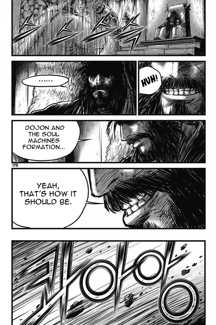 Ruler of the Land Chapter 406 - Page 57