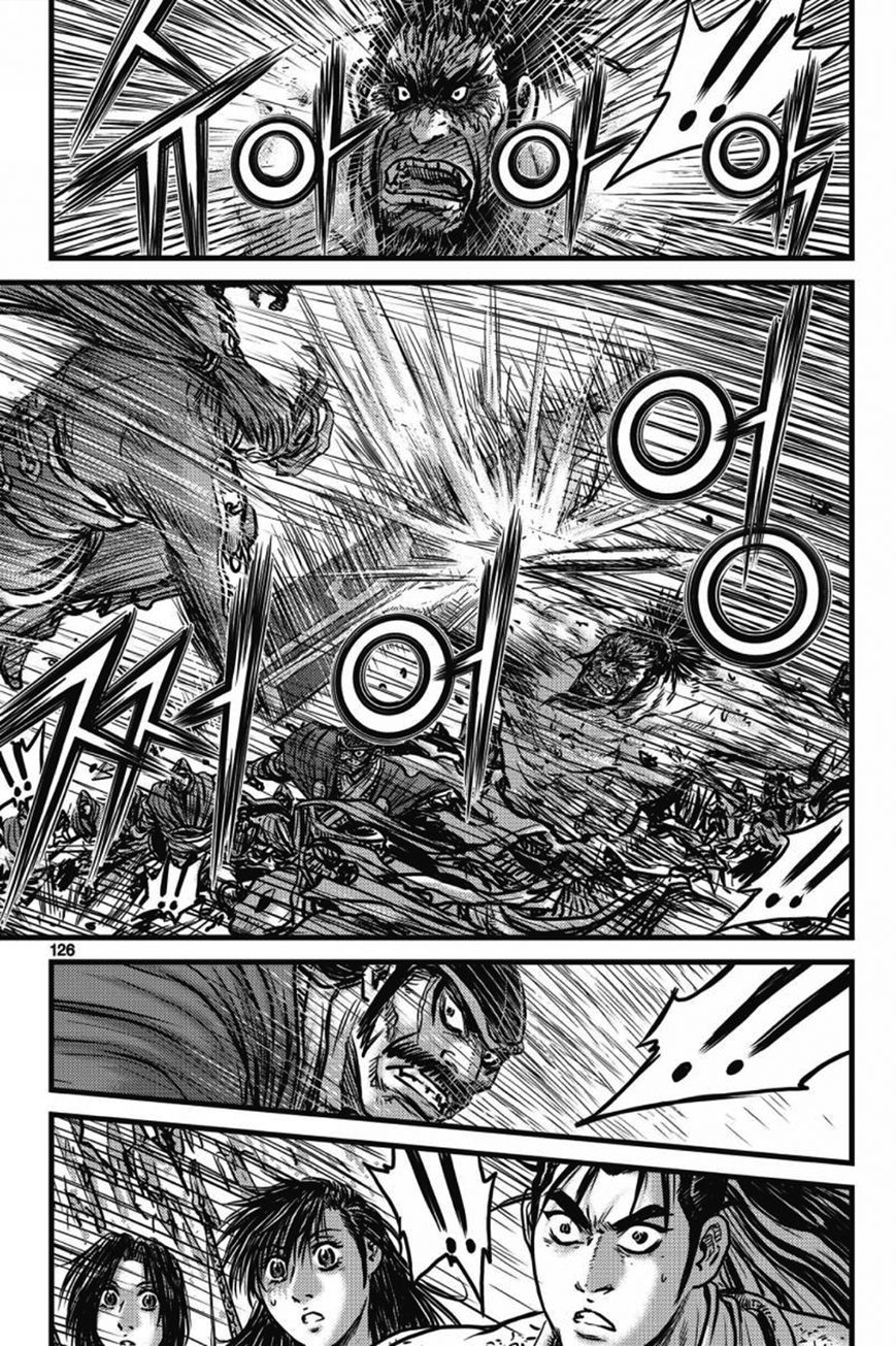 Ruler of the Land Chapter 406 - Page 7