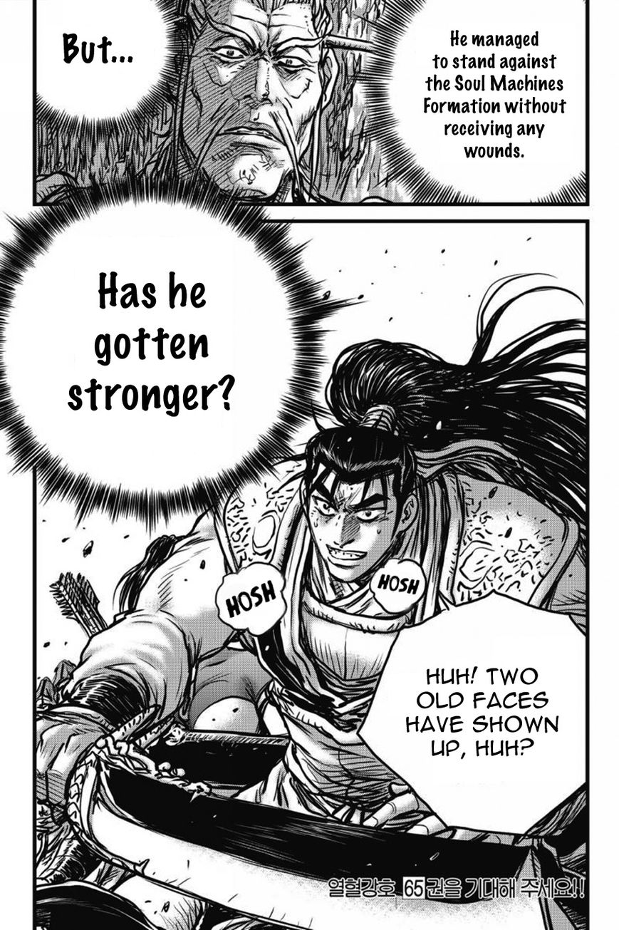 Ruler of the Land Chapter 406 - Page 62
