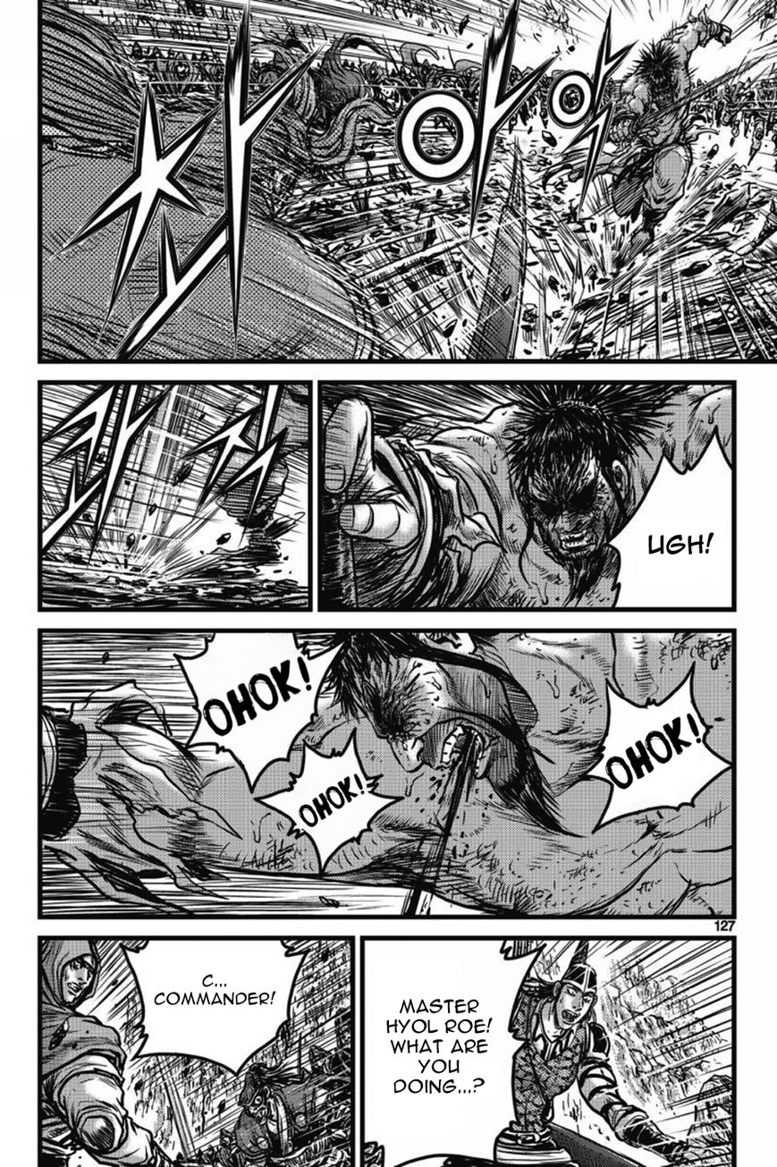 Ruler of the Land Chapter 406 - Page 8