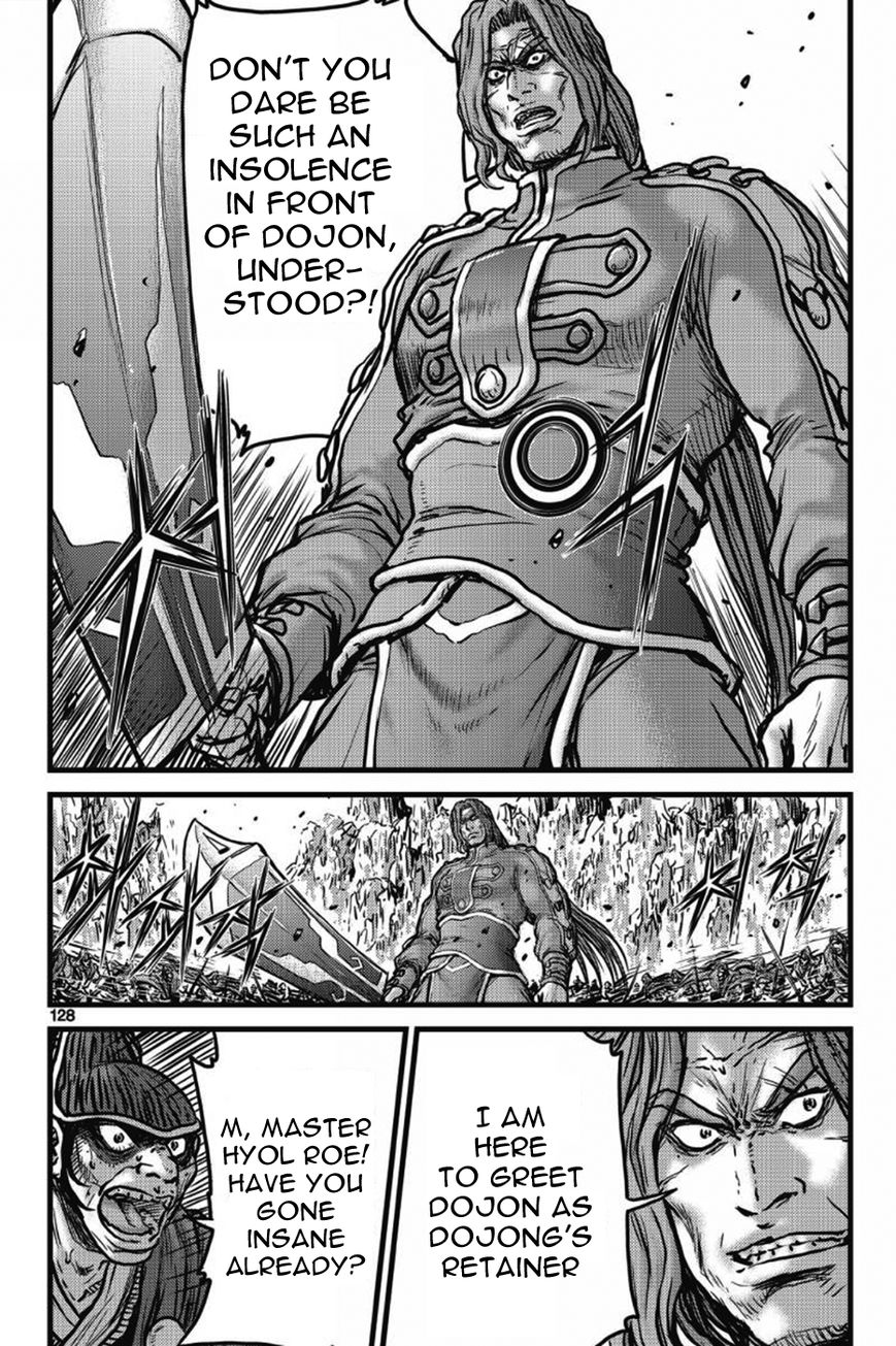 Ruler of the Land Chapter 406 - Page 9