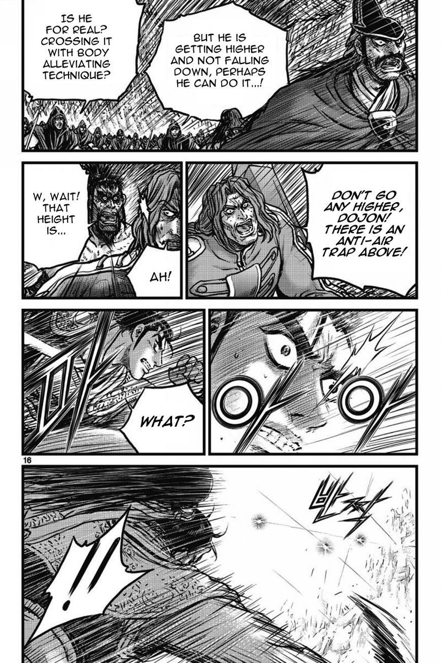 Ruler of the Land Chapter 407 - Page 11