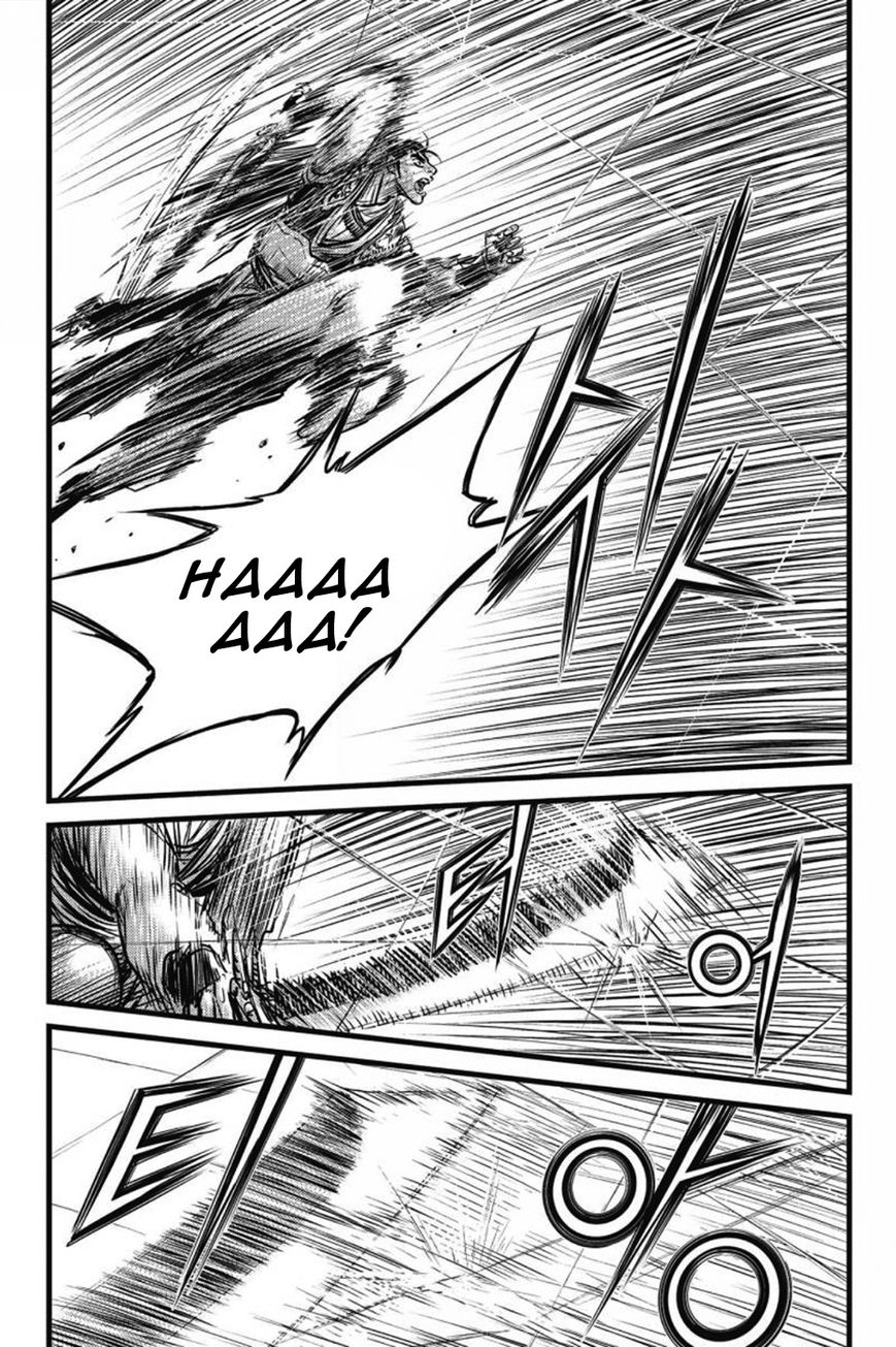 Ruler of the Land Chapter 407 - Page 12