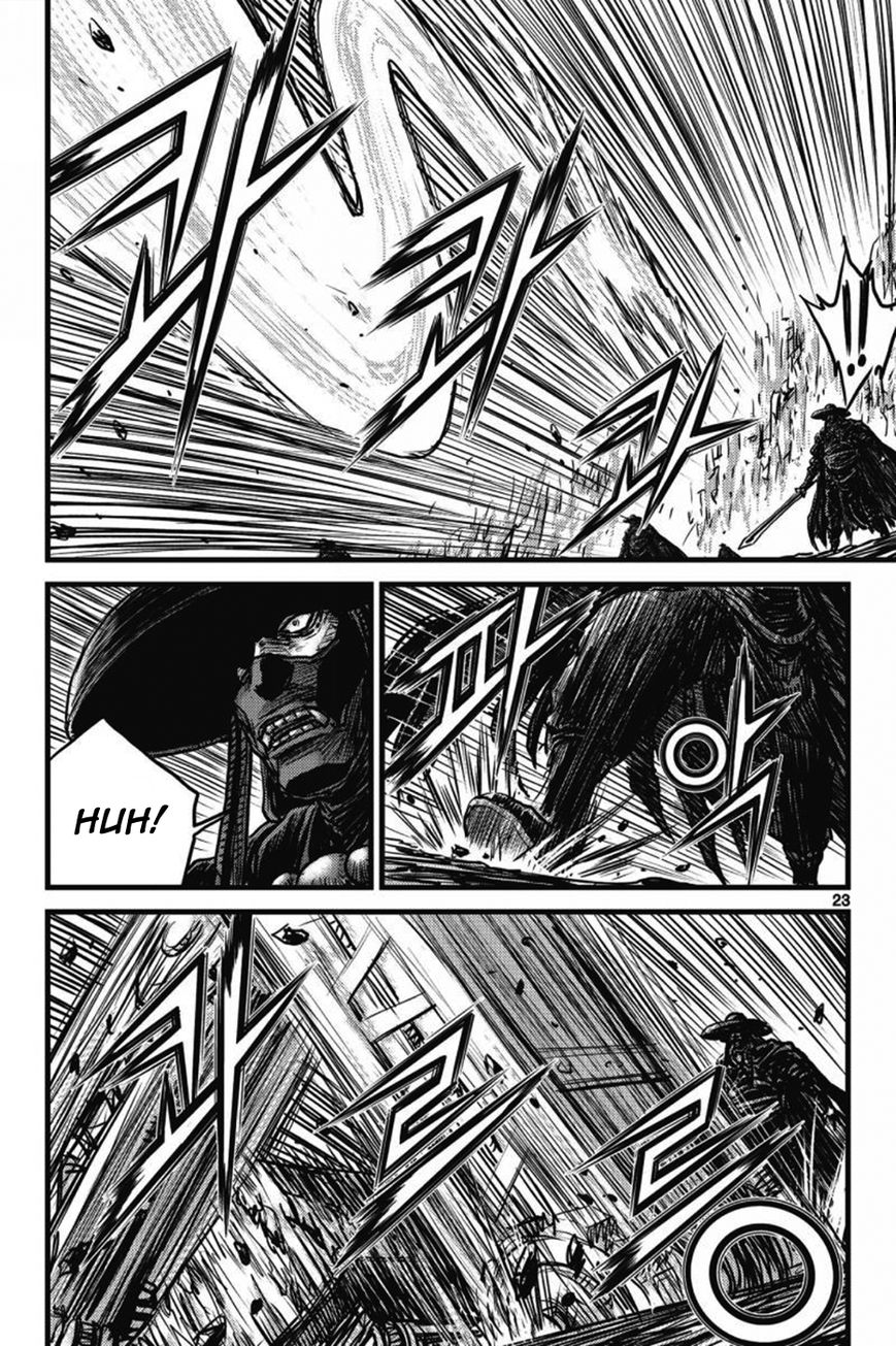 Ruler of the Land Chapter 407 - Page 18