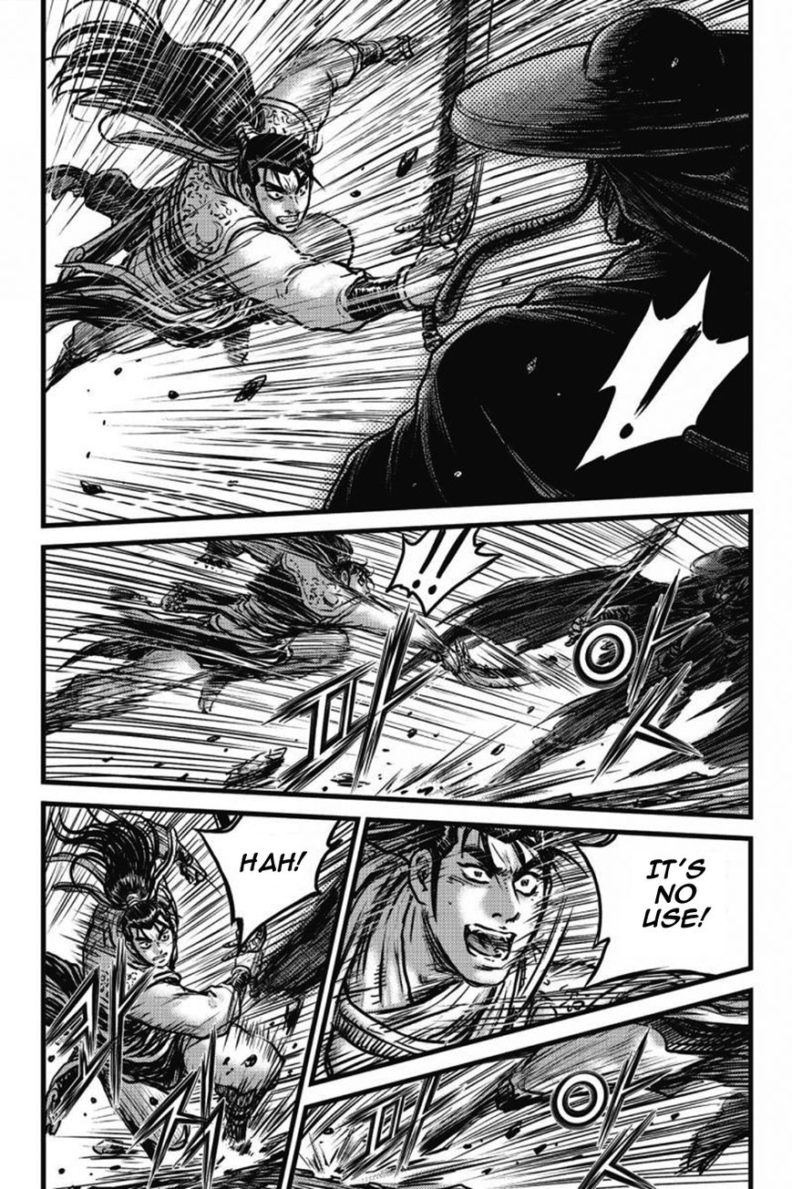Ruler of the Land Chapter 407 - Page 20
