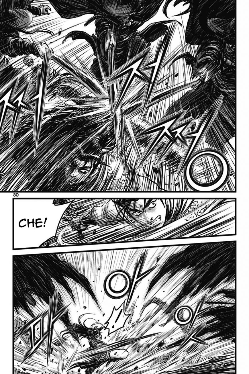 Ruler of the Land Chapter 407 - Page 24