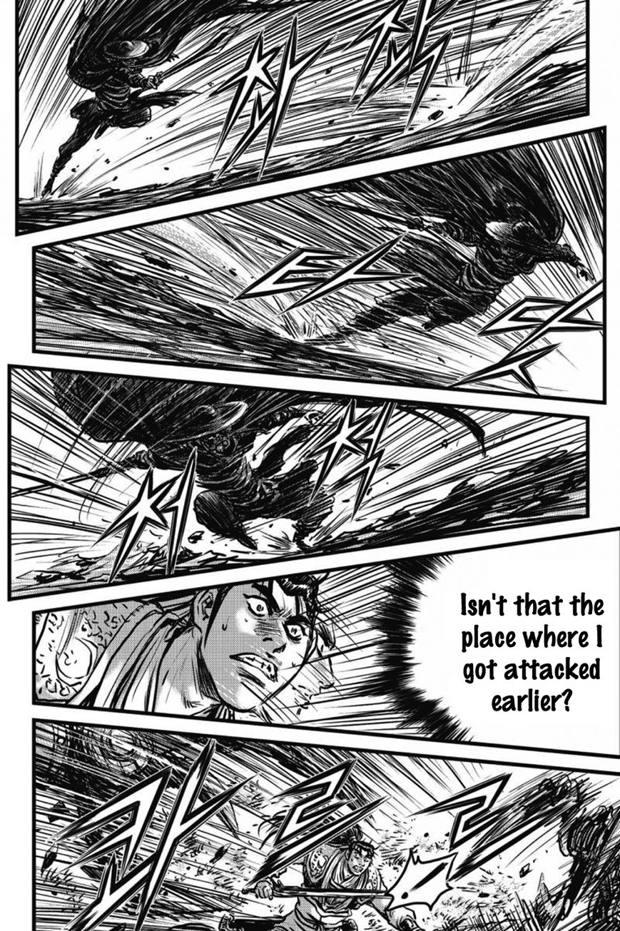 Ruler of the Land Chapter 407 - Page 25
