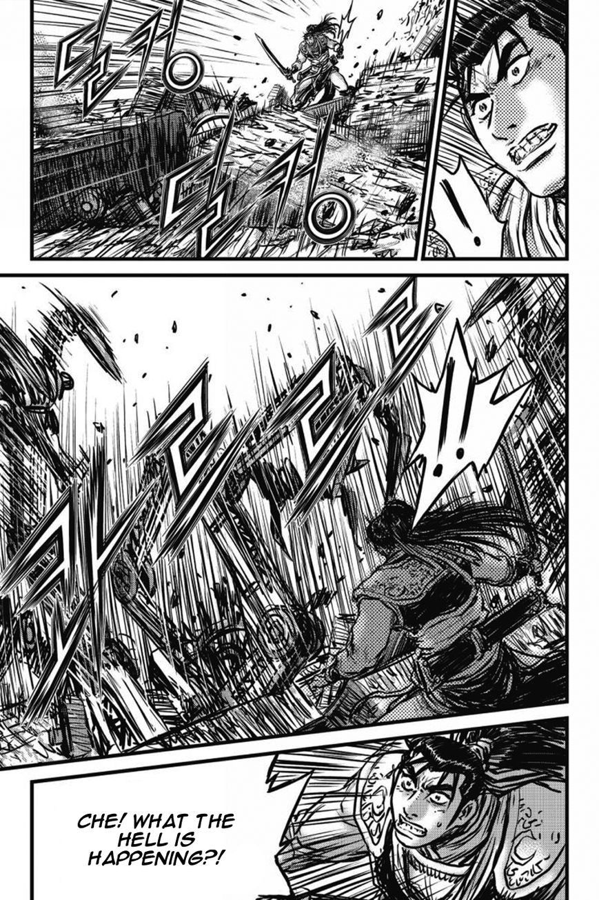 Ruler of the Land Chapter 407 - Page 28