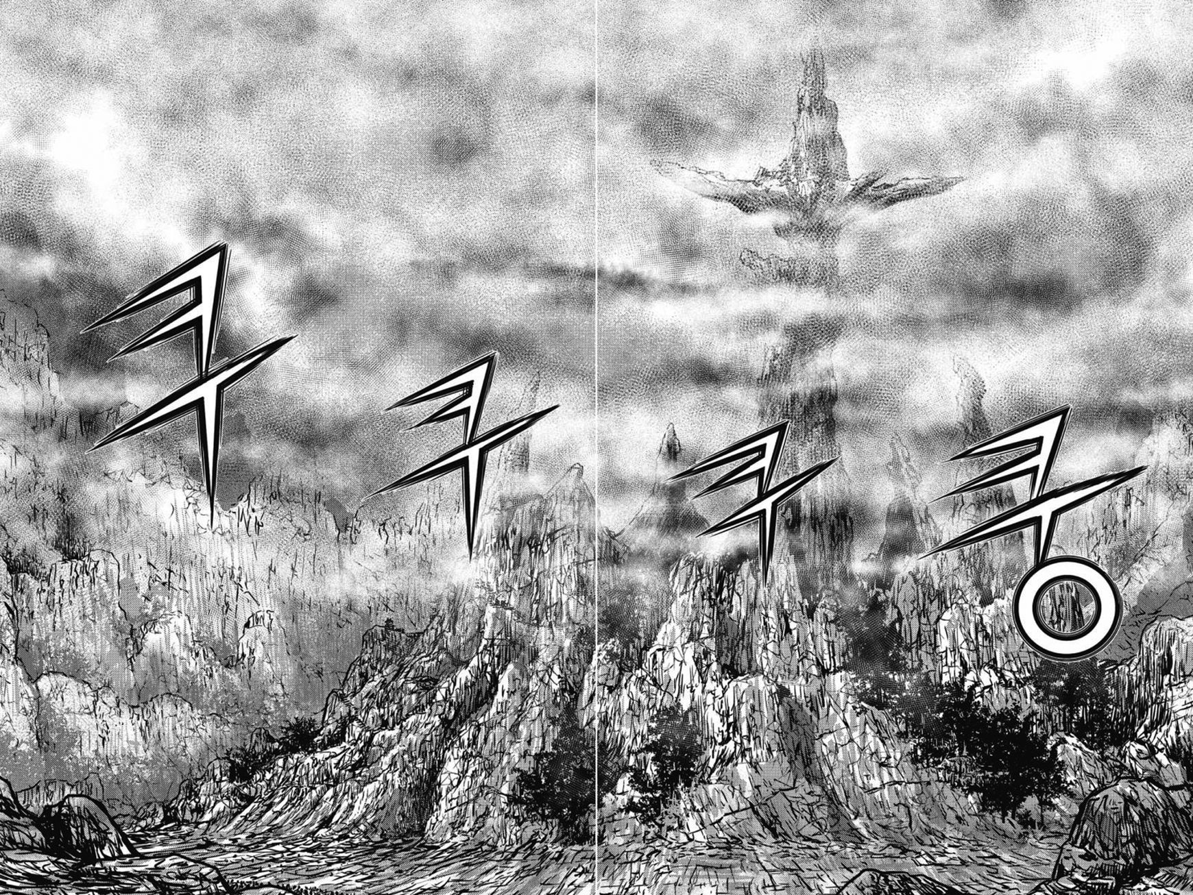Ruler of the Land Chapter 407 - Page 4
