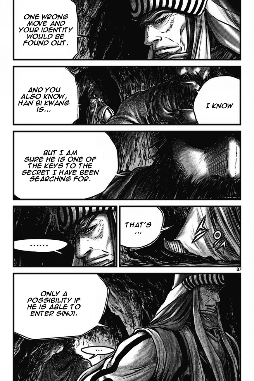 Ruler of the Land Chapter 407 - Page 31
