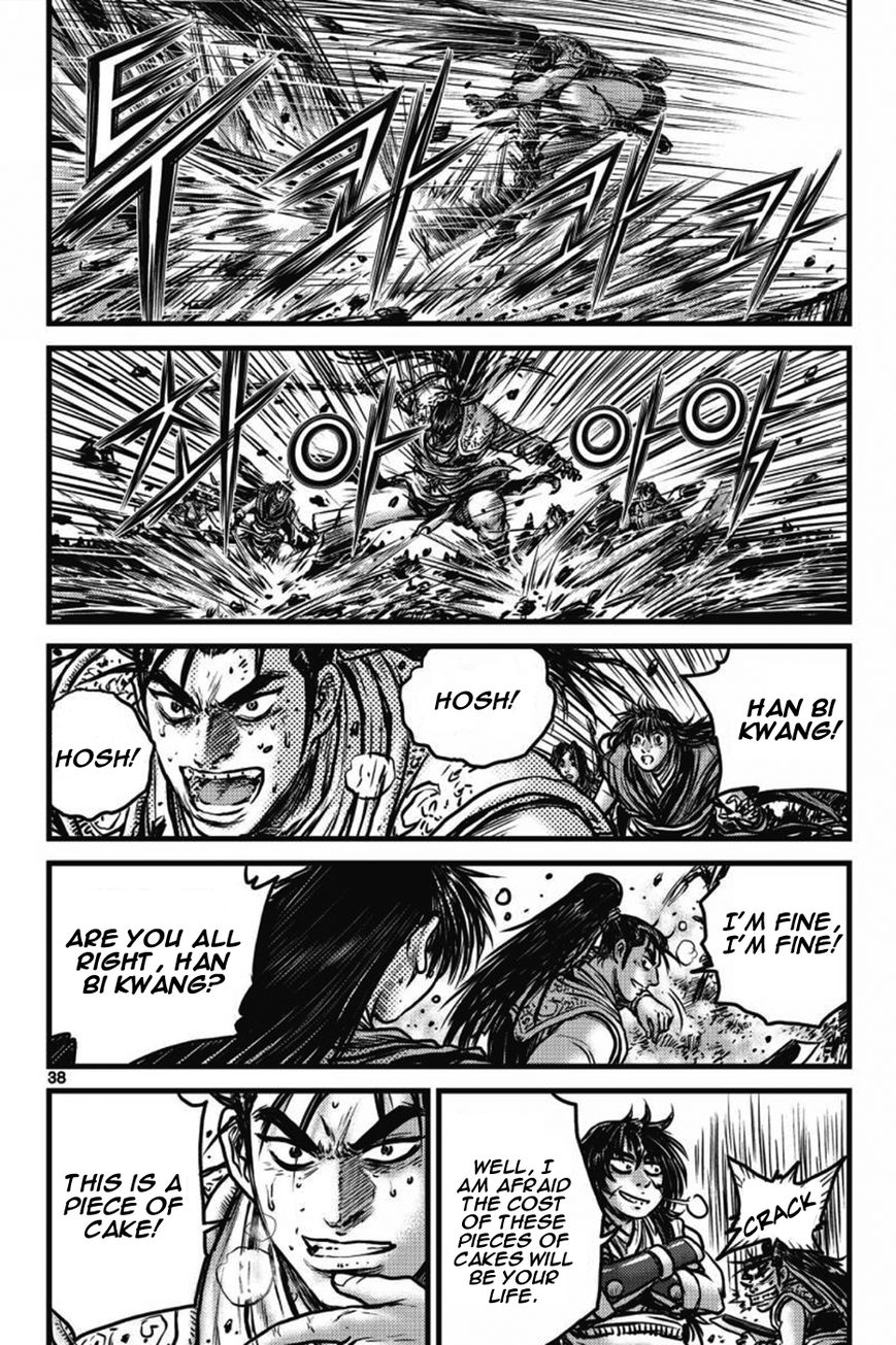 Ruler of the Land Chapter 407 - Page 32