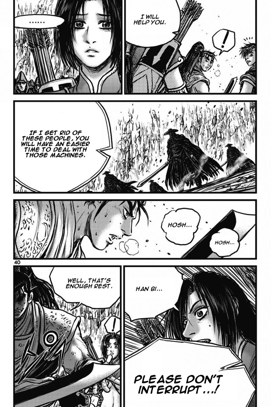 Ruler of the Land Chapter 407 - Page 34