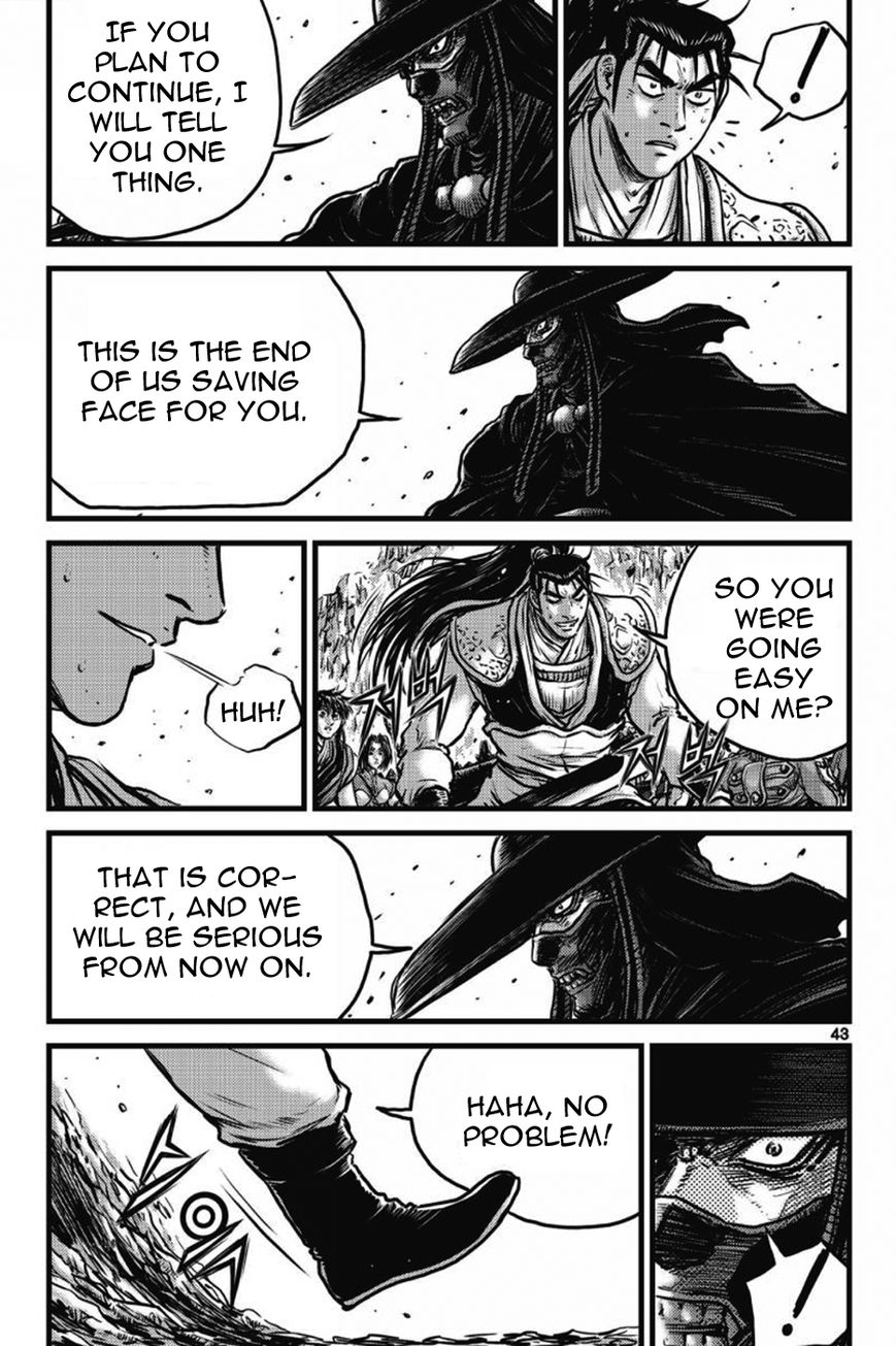 Ruler of the Land Chapter 407 - Page 37