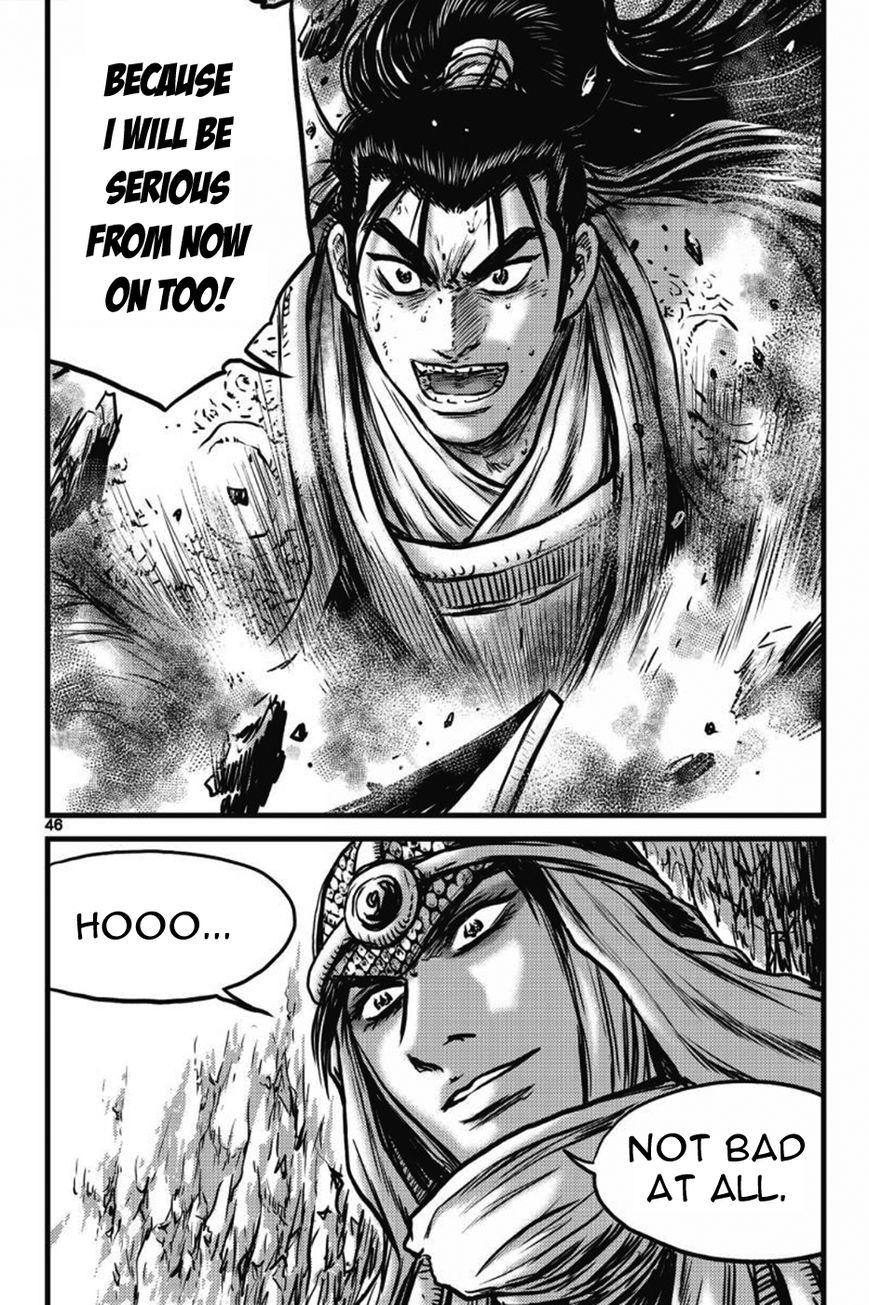 Ruler of the Land Chapter 407 - Page 39