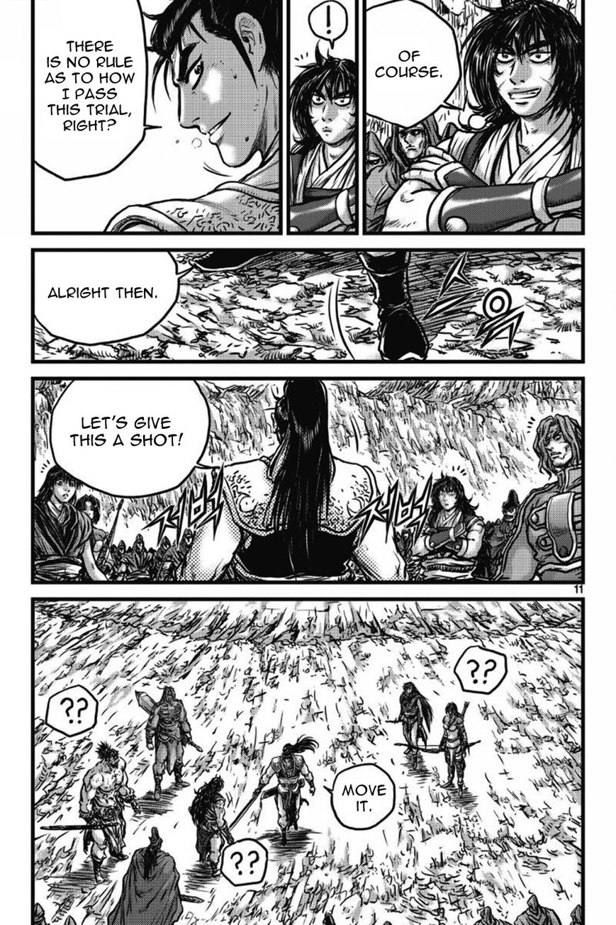 Ruler of the Land Chapter 407 - Page 6